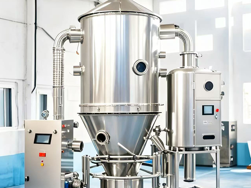 GFG Series High-Efficiency Flu...