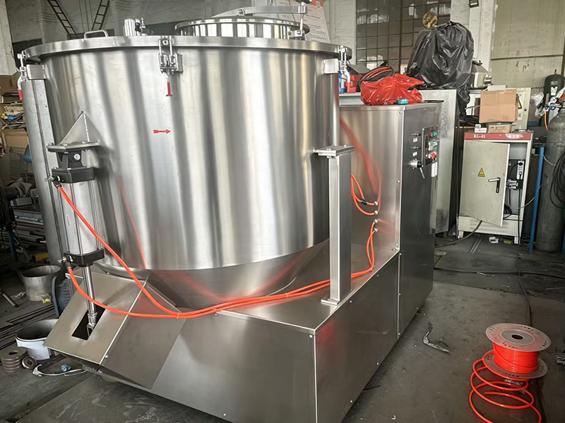 ZGH Series High-Speed Mixer