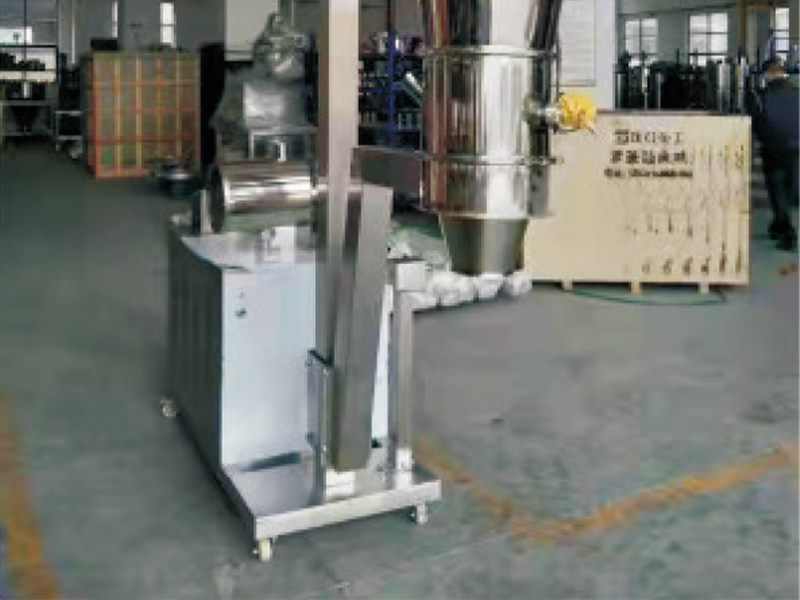 img of ZSL Series Vacuum Feeder