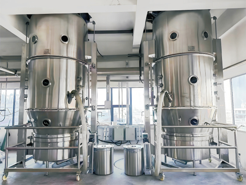 img of FL Series Boiling Mixing Granulating Dryer