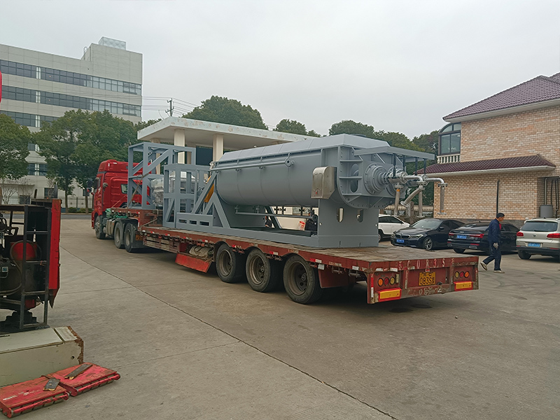 KJG Series Paddle Dryer