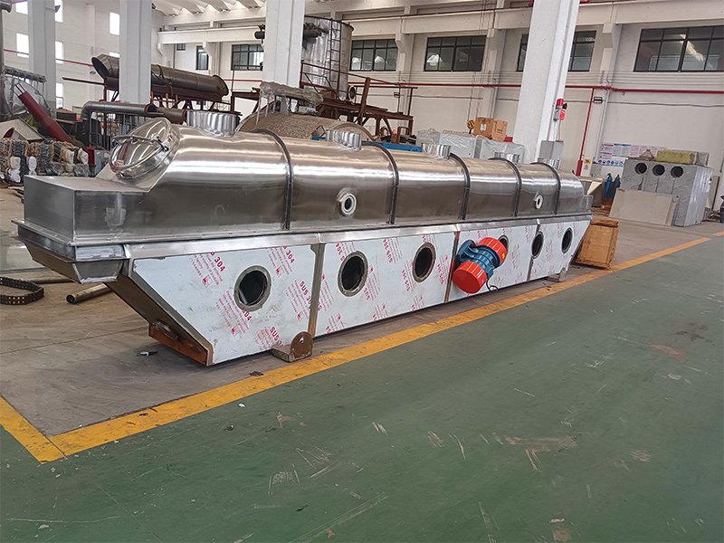 GZQ/ZLG Series Vibrating Fluid-Bed Dryer