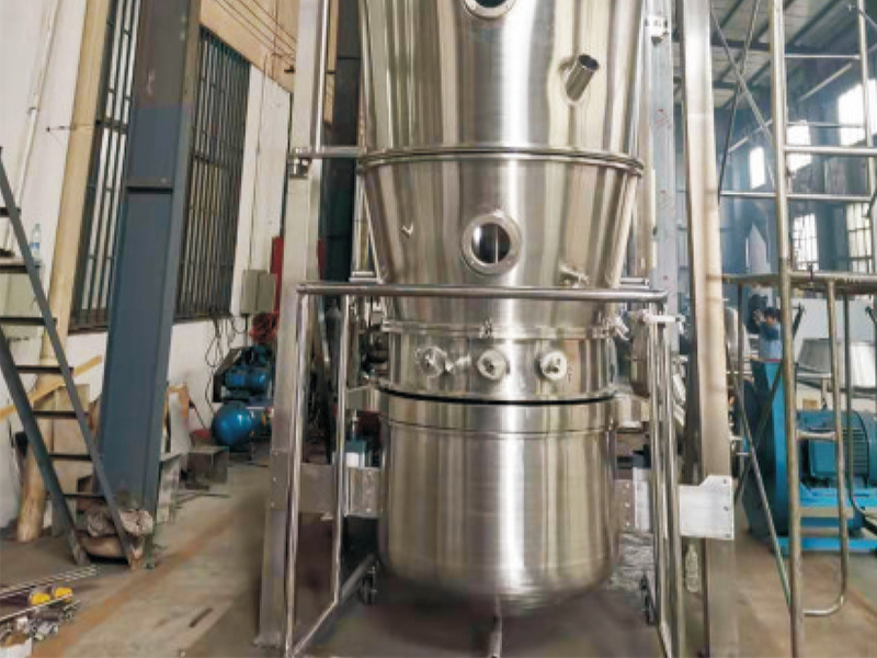img of LDP Fluid-bed coater