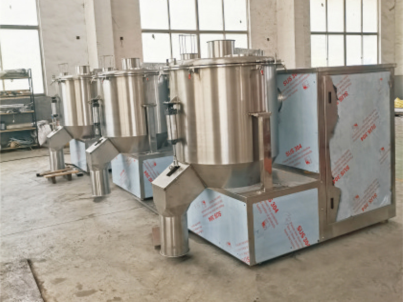 img of ZGH Vertical High Speed Mixer