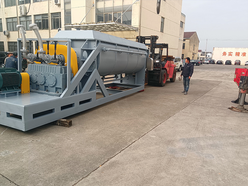 KJG Series Paddle Dryer