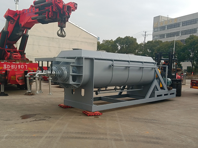img of KJG Series Paddle Dryer