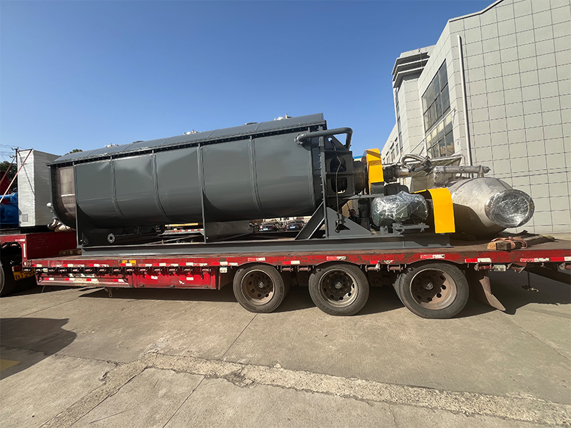 KJG Series Paddle Dryer