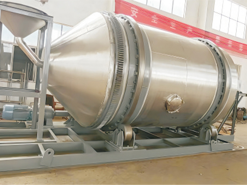 img of YYH Series One-dimensional Mixer