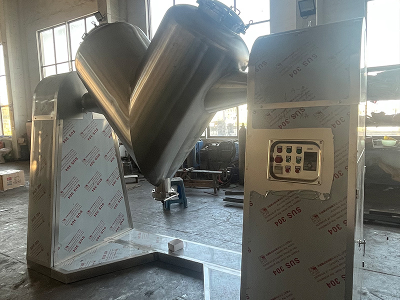 V-Type Mixer