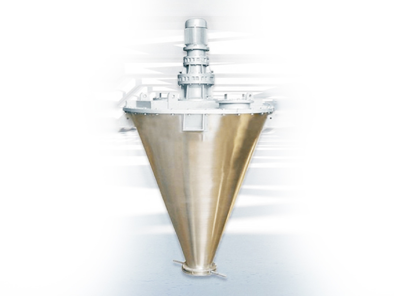 img of WH Series Double Spiral Conical Mixer